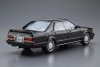 Aoshima 05483 NISSAN Y31 CEDRIC/GLORIA V20Twincam Turbo Granturismo SV 87 1/24